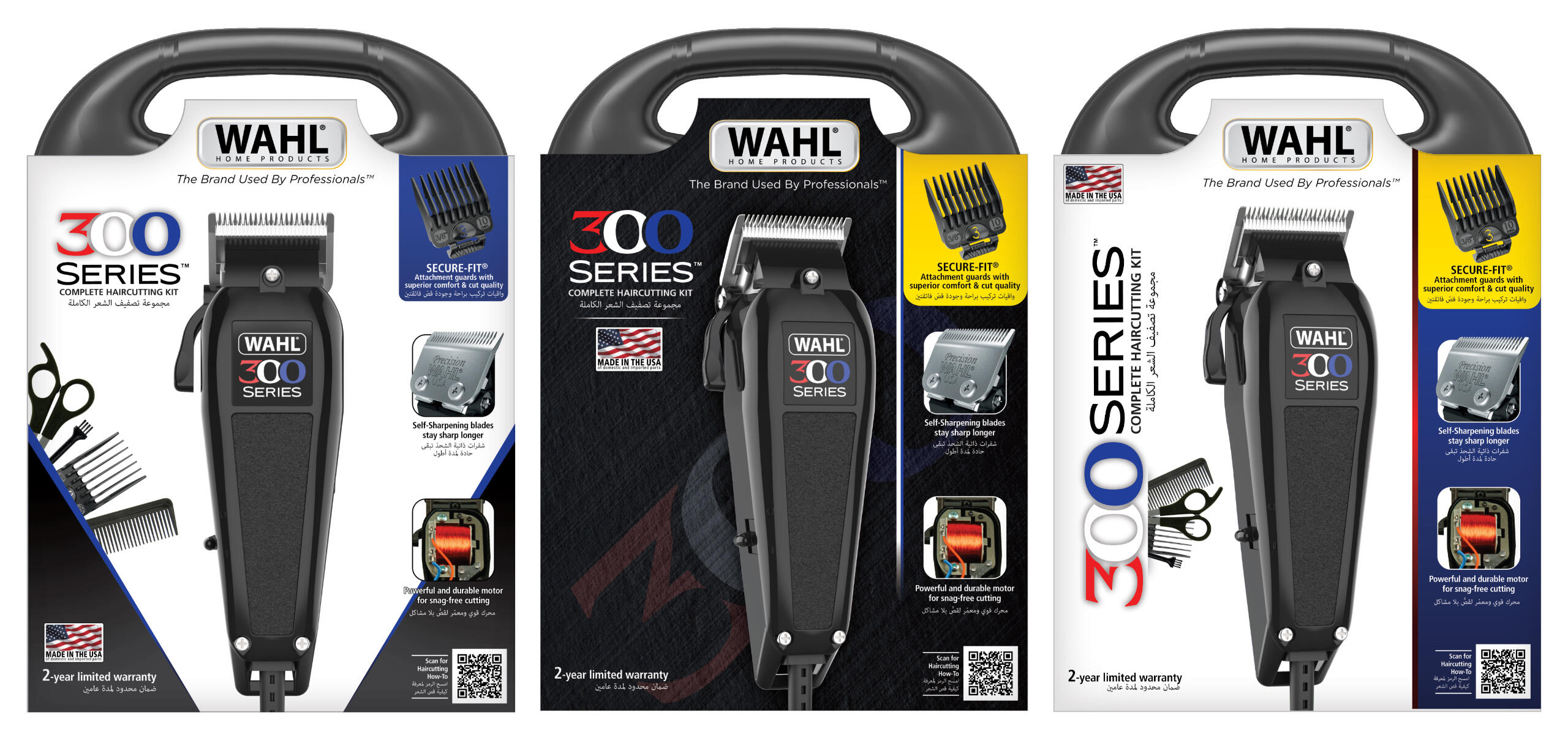 other concept designs